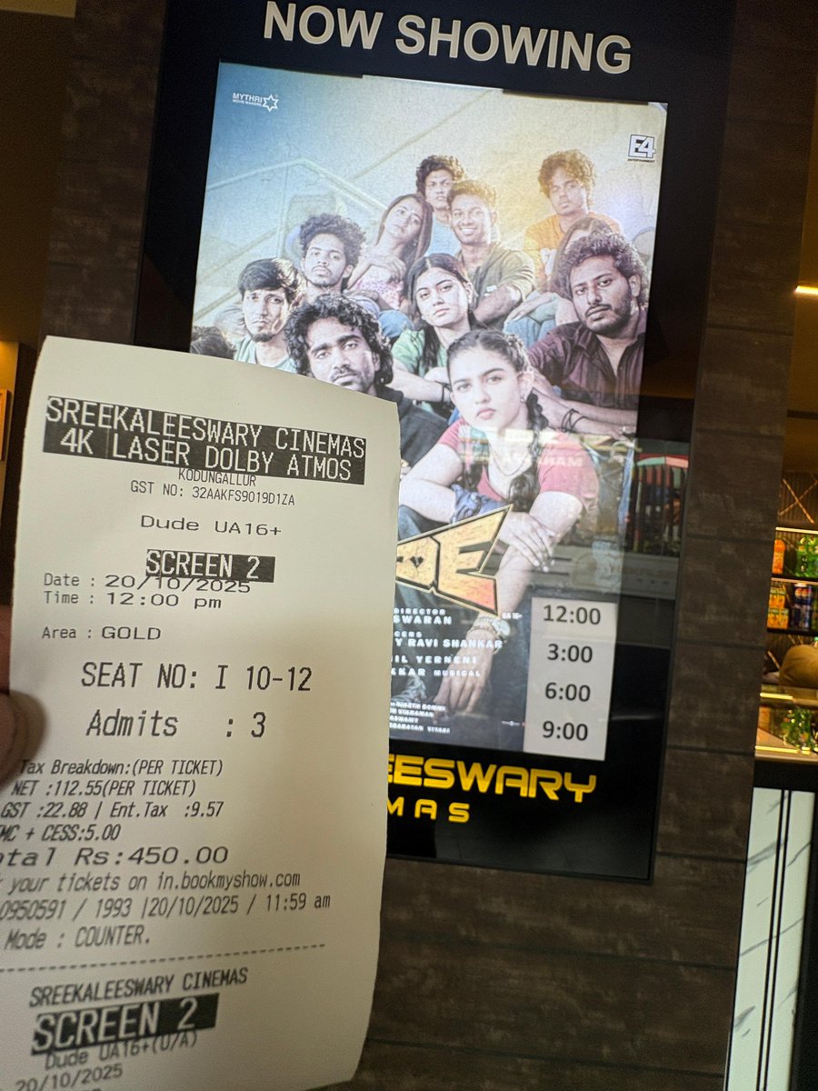 Watching #Dude 

#PradeepRanganathan #Mamithabaju