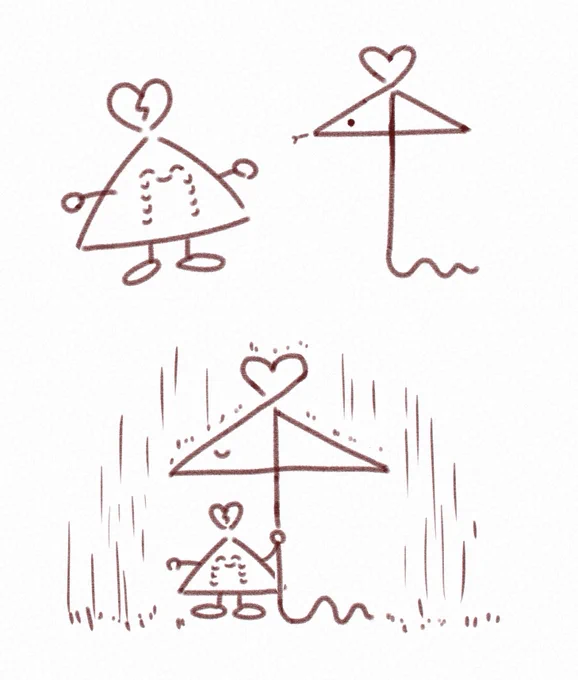 相合傘の妖精?! 