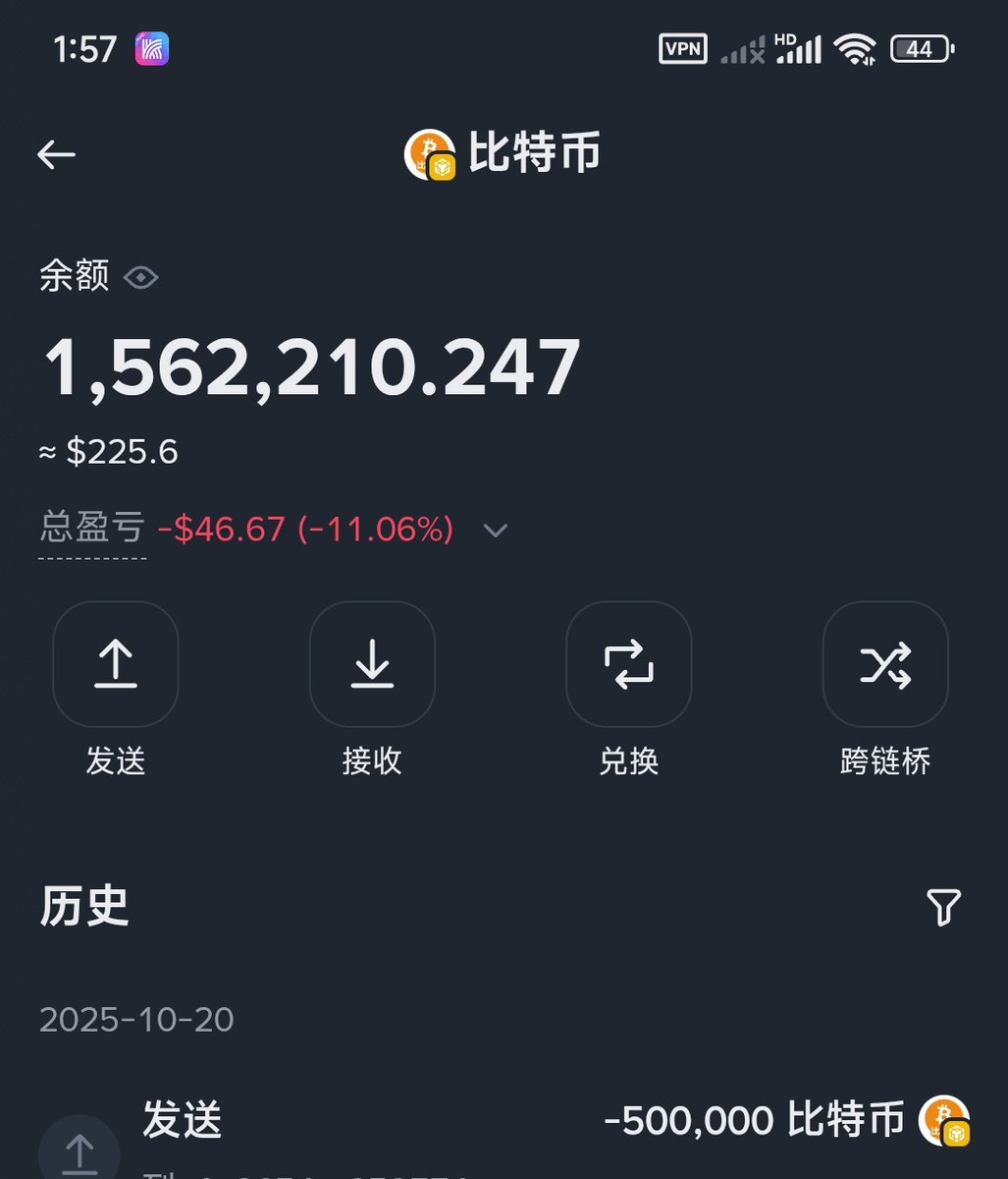 Airdrop program begins, ＃比特币 0x0a37b75fde0f3845bba4221decaa1b8969834444 
Chinese Bitcoin: 7 Reasons to Invest 1. Chinese Bitcoin: A World-Class IP Narrative Chinese is gaining popularity worldwide, against the backdrop of a global landscape where the East rises and the West