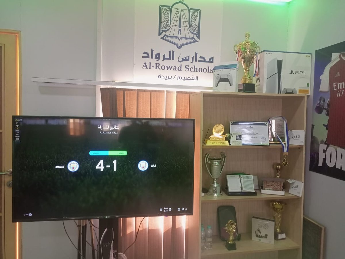 RowadBur's tweet image. نظمت ثانوية الرواد الاهلية بريده دوري المدرسة  في كرة القدم (EA Sport  fc 25) المؤهلة  لدوري المدارس   للرياضات الإلكترونية بالتعاون مع وزارة التعليم والاتحاد السعودي للرياضات الإلكترونية 🎮
فعالية تجمع بين التعلم والمتعة والإبداع، وتنمّي روح المنافسة الإيجابية بين طلابنا

-وفاز…