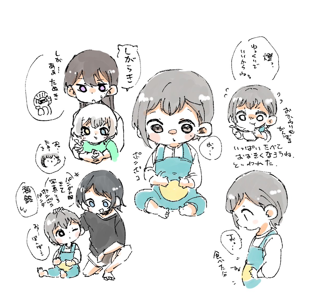 おなかぽんぽこちび松氏 