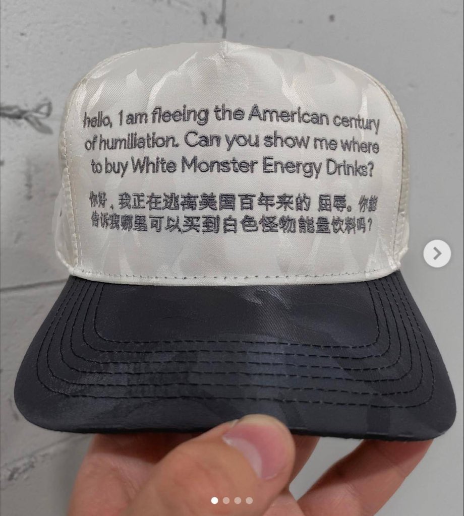 Gigachad Brick - KOROKS TOOK MY TREN (@fuckkoroks) on Twitter photo 