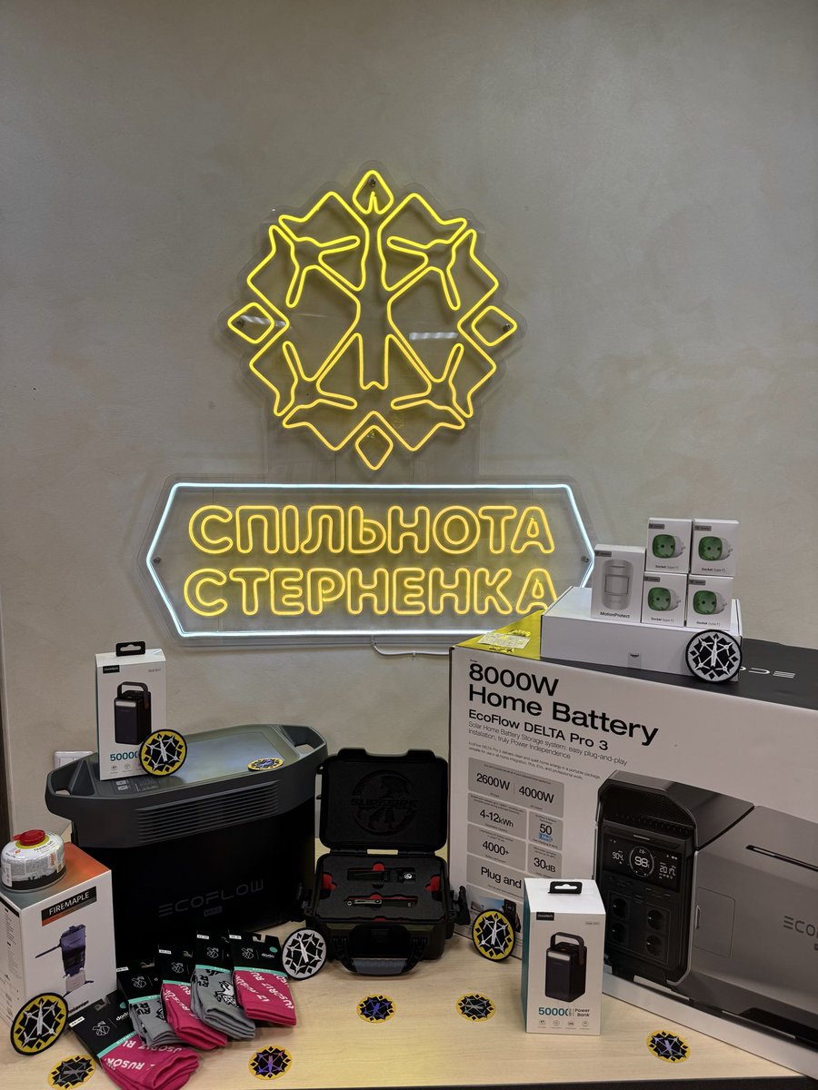 ⚡️РОЗІГРУЄМО ТОПОВІ НАБОРИ, ЩО ДОПОМОЖУТЬ ПІД ЧАС БЛЕКАУТІВ!

Ворог атакує нашу енергетику. Зима буде дуже важкою. Треба бути готовими до складних умов!

❗️З метою зменшення популяції окупантів оголошуємо ЗБІР НА 20 МІЛЬЙОНІВ та розіграш за донат від 300 гривень на цю банку