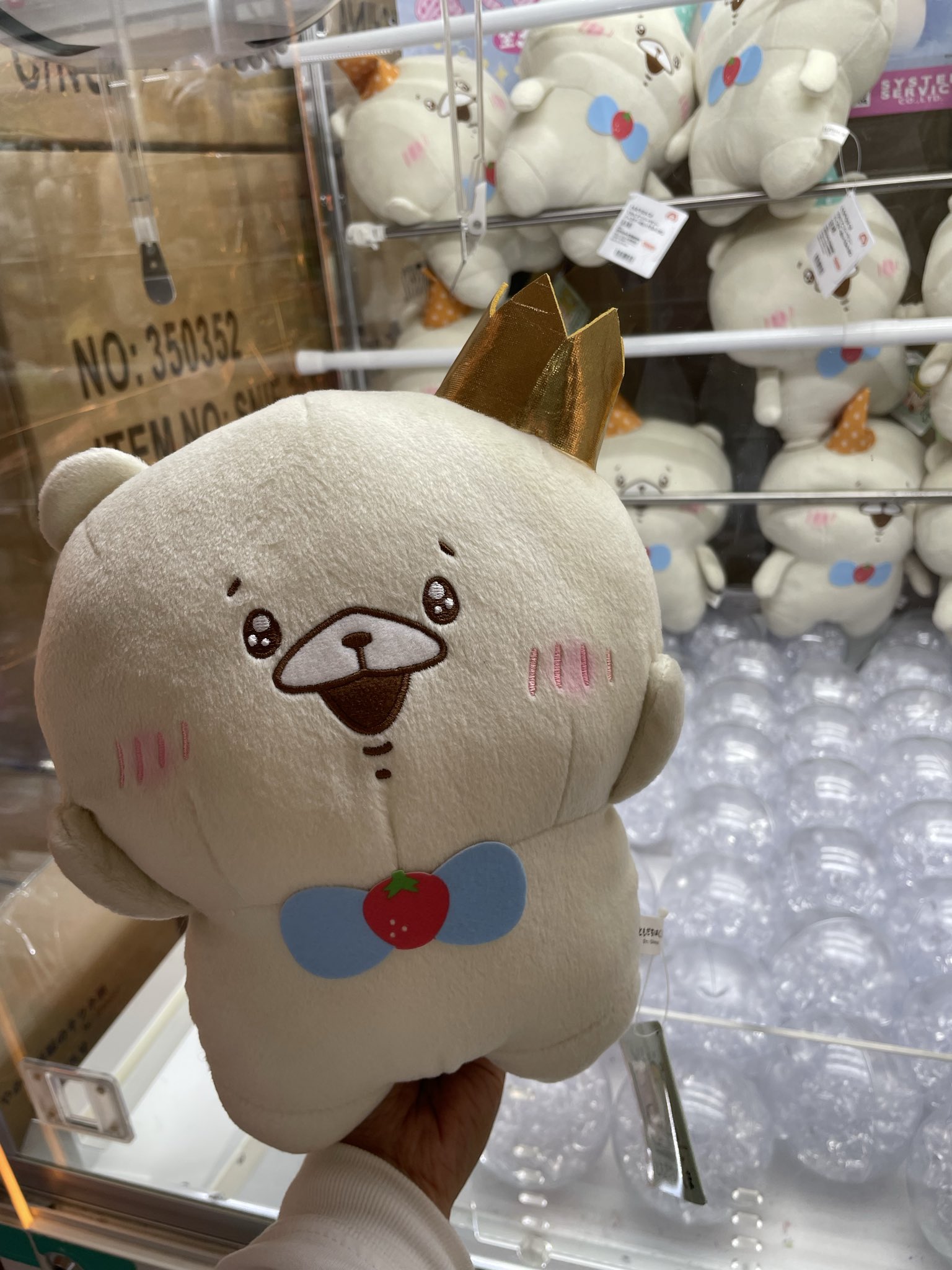 ともだちはくま - Search / X