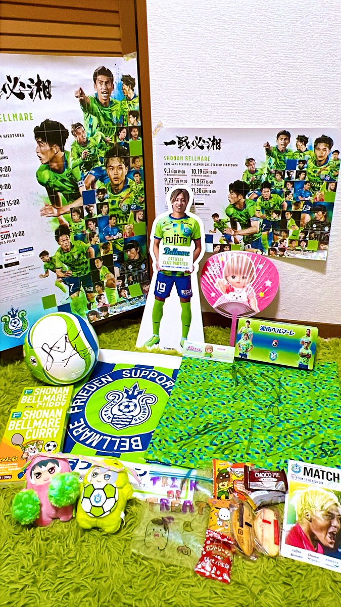 まちゃなおぴママさま専用ページ なお on X