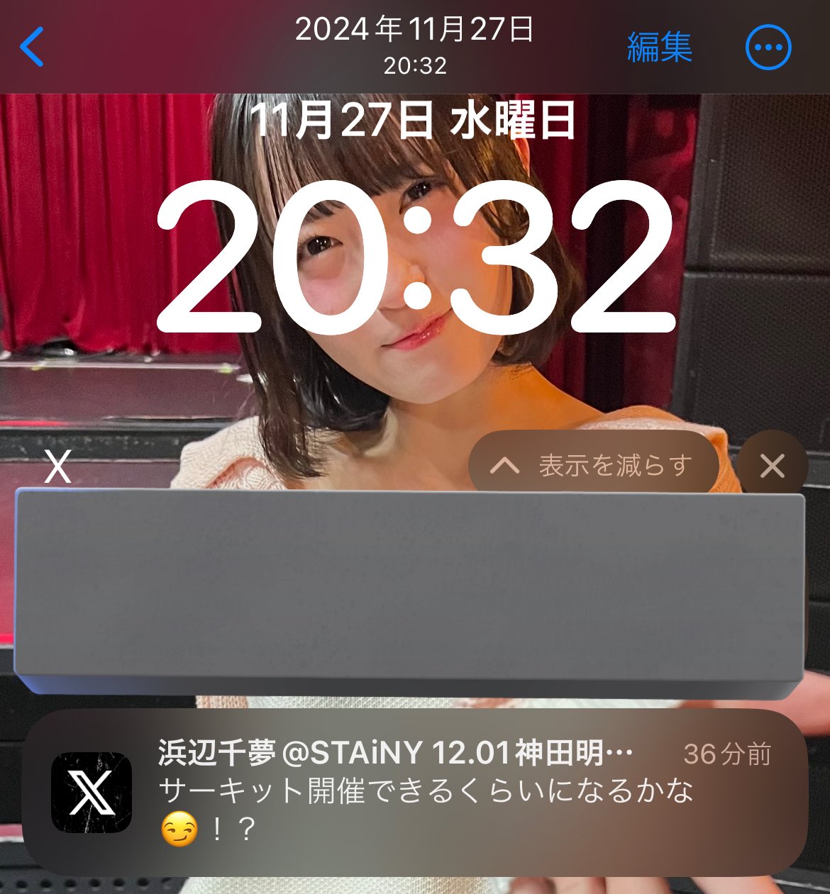 ばたちゃ【コメント必読】 りょったー on X: 