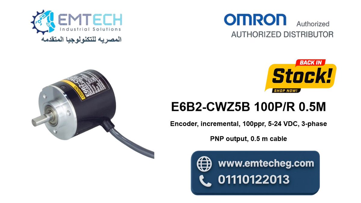 AutomationEgypt's tweet image. E6B2-CWZ5B 100P/R 0.5M
Encoder, incremental, 100ppr, 5-24 VDC, 3-phase
PNP output, 0.5 m cable #encoder
Now Available #stocks
Could you chat with us?
emtechis.com
Mohamed@emtechis.com
wa.me/p/306552923407…