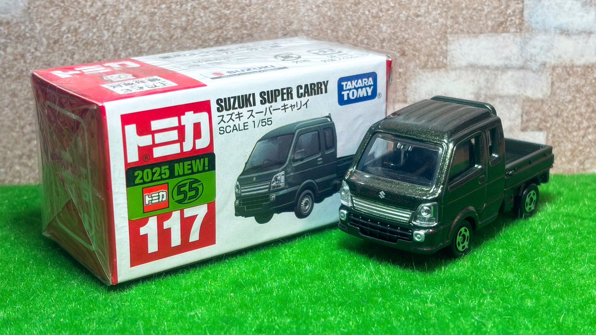 トミカミニカーコレクション多数 開封入れ250以上 トミカミニカーコレクション多数 開封入れ250以上 楽天市場】トミカ