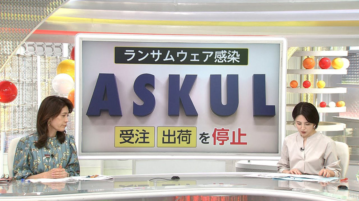 おかげです！ 有難う御座います! しゃり🧪💫 on X: 