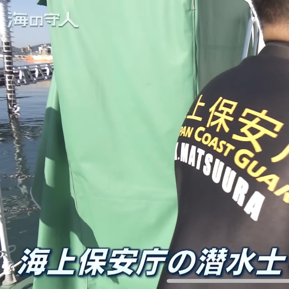 野生のうみまる on X: 