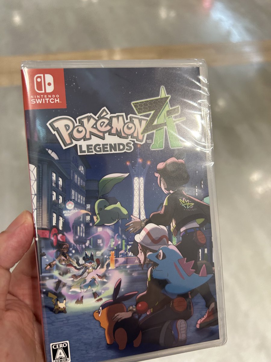 tatatata_pp's tweet image. 買っちゃった💫