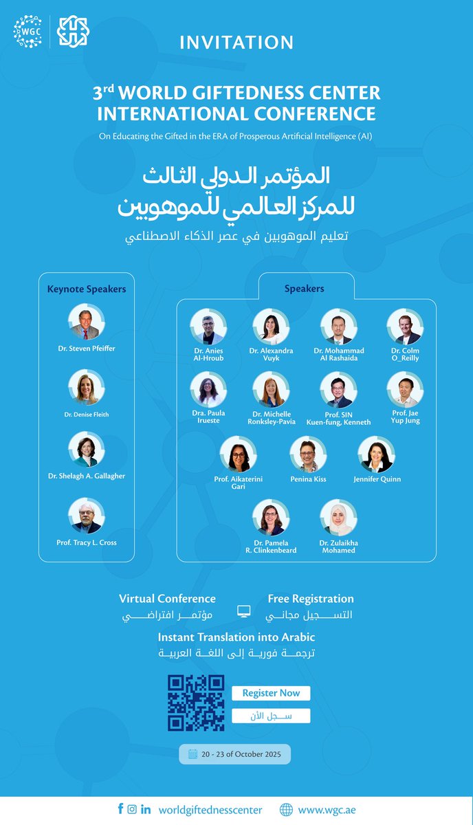 مؤسسة حمدان بن راشد آل مكتوم (@foundationhbr) on Twitter photo 