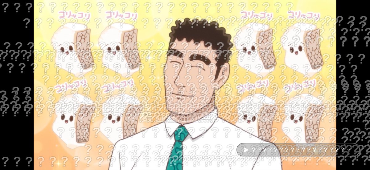ナマエ・・・?ナマエ・・・????????? 