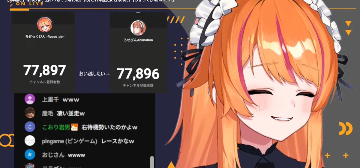 これからも頑張るよ