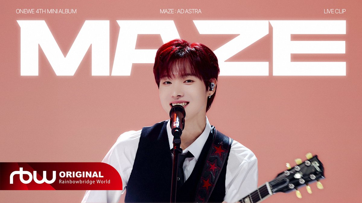[#ONEWE]

[MAZE : AD ASTRA] ONEWE(원위)
'미로 (MAZE)' │ LIVE CLIP

🌀 youtu.be/b1kU5Z40ZxE

#원위 #MAZE_AD_ASTRA
#미로 #MAZE