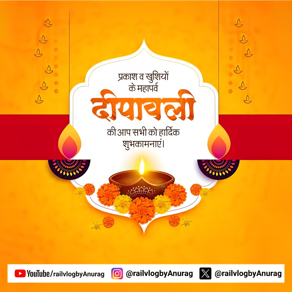 therailvlog's tweet photo. #happydiwali2025 #diwali https://t.co/3znDM4NfFY