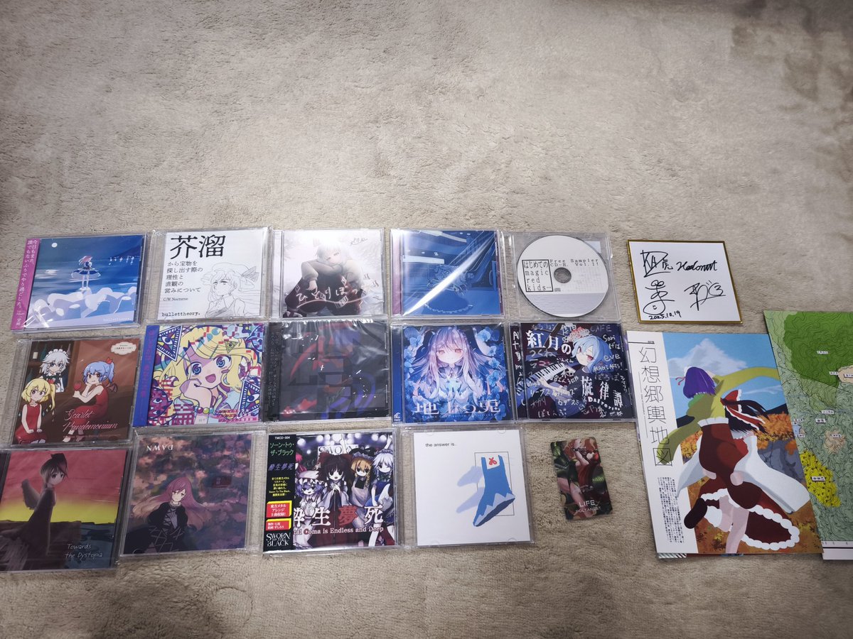 DAITOTION 春例大祭 か21b tweet media