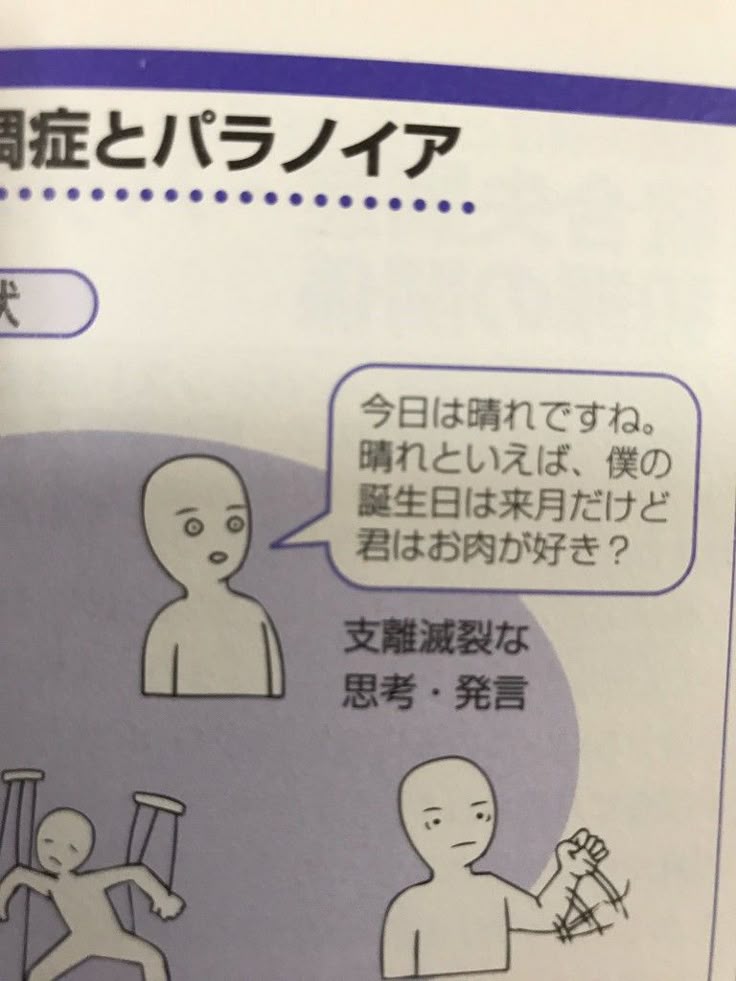 natomi003's tweet photo. 流石にヤバすぎw https://t.co/3F1myp7kM9
