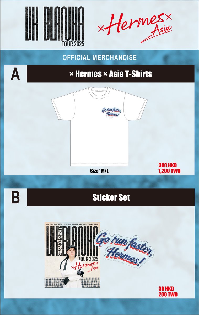 ⋰ #VKBlanka Tour 2025 × Hermes × Asia ＼⋱ オフィシャルグッズ解禁