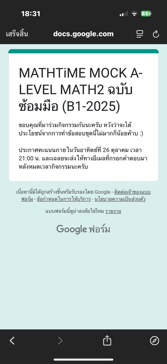 Tweet media one