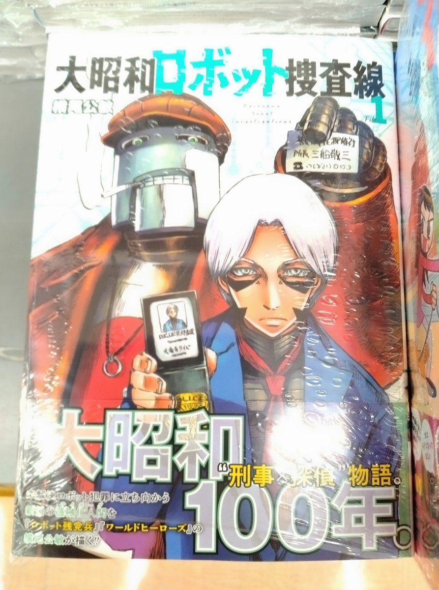 紀伊國屋書店仙台店 on X