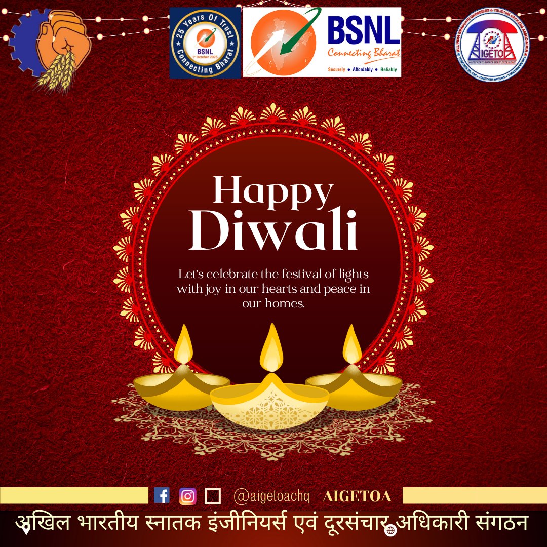 aigetoachq's tweet image. AIGETOA Wishes You a Very Happy and Prosperous Diwali!

As we celebrate the Festival of Lights, AIGETOA extends heartfelt greetings to all BSNL executives and their families.
May this Diwali bring joy, health, and prosperity into your lives and illuminate the path toward a…