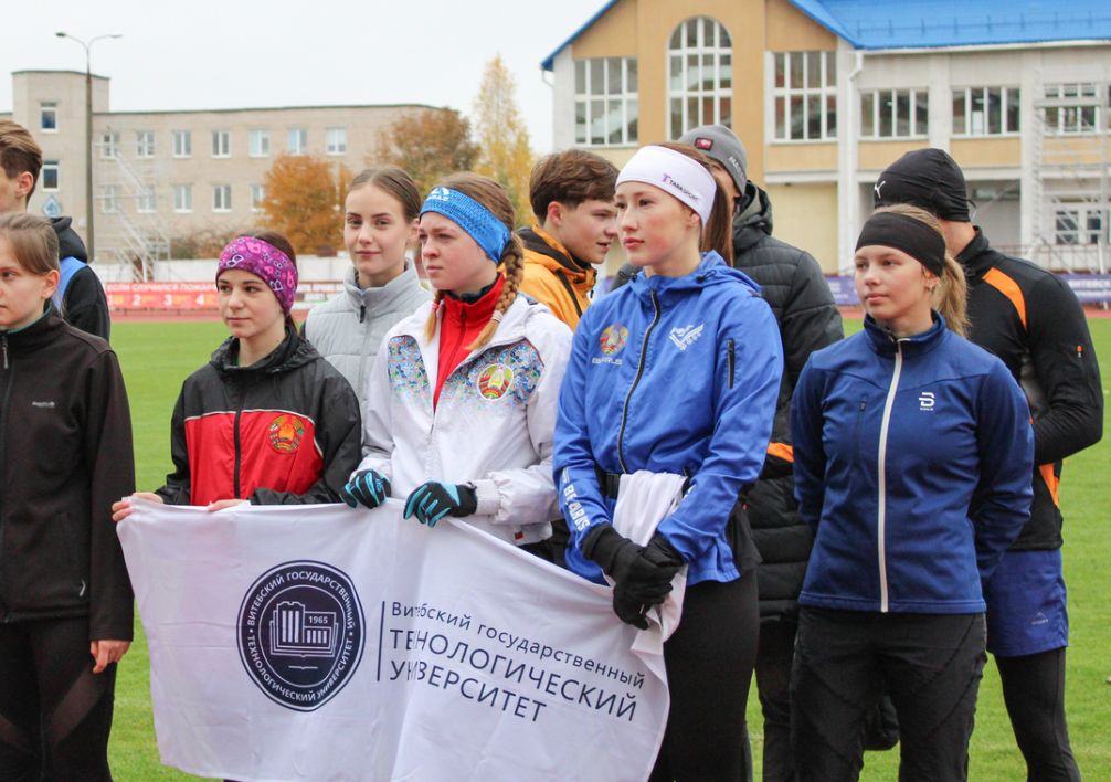 yo_vstu's tweet image. Команда ВГТУ – победитель соревнований по летнему многоборью «Здоровье»

С 15 по 17 октября 2025 года в рамках программы круглогодичной спартакиады на базе физкультурно-оздоровительного комплекса ГУ «ГФСК Витебск» прошли соревнования по летнему многоборью 
vstu.by/news/3366-koma…