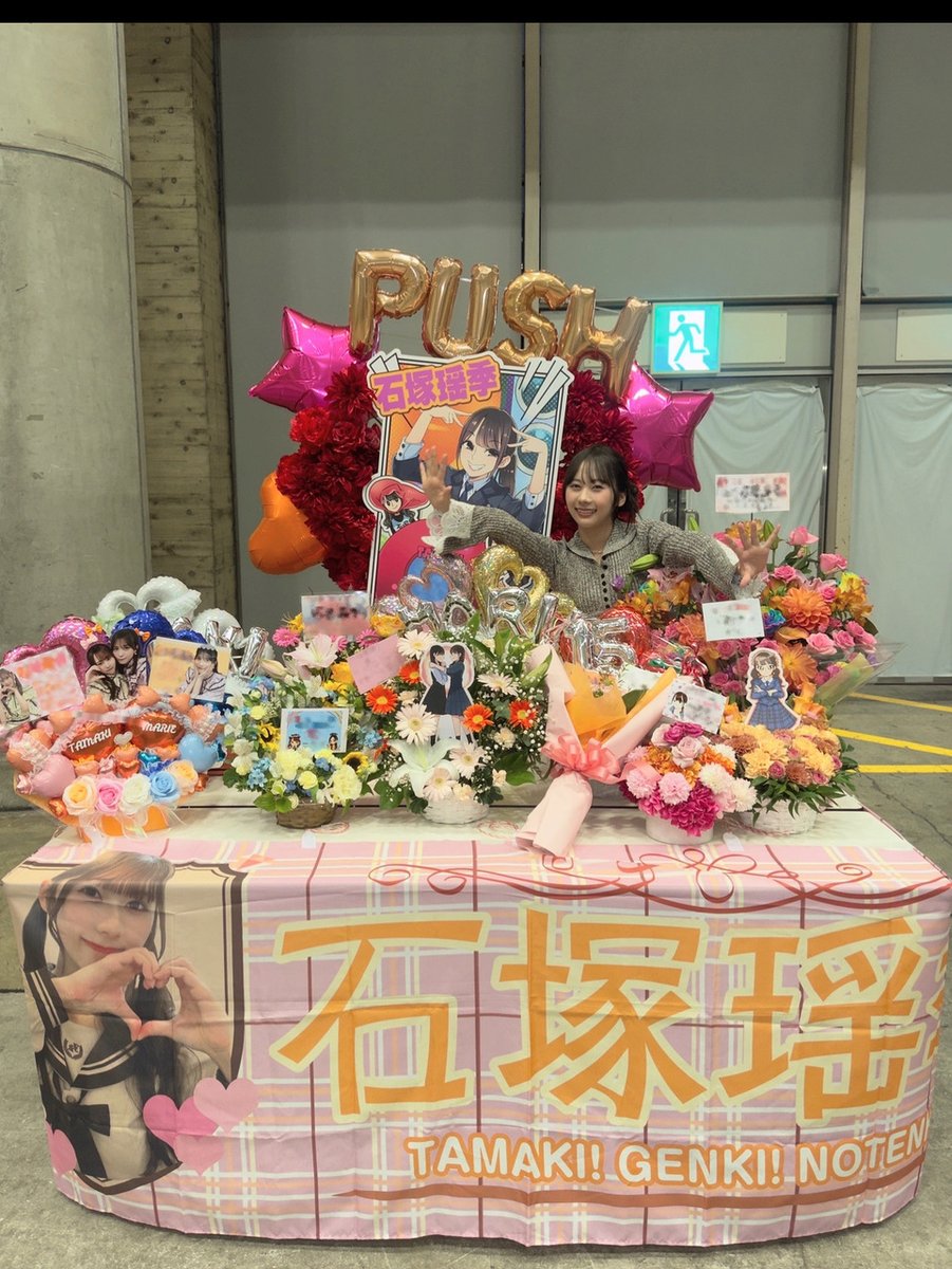 日向坂46ブログ画像bot on X