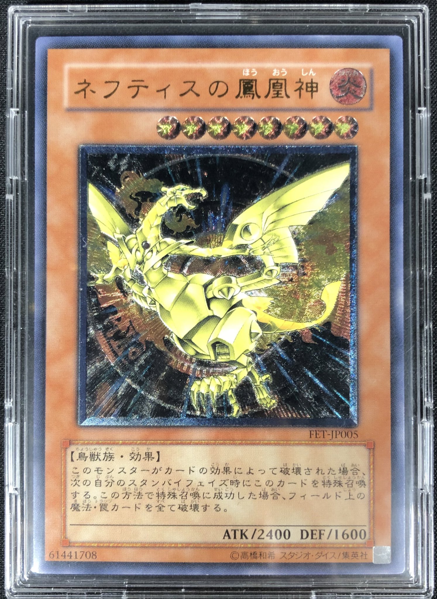 オレタン松山店 on X: 