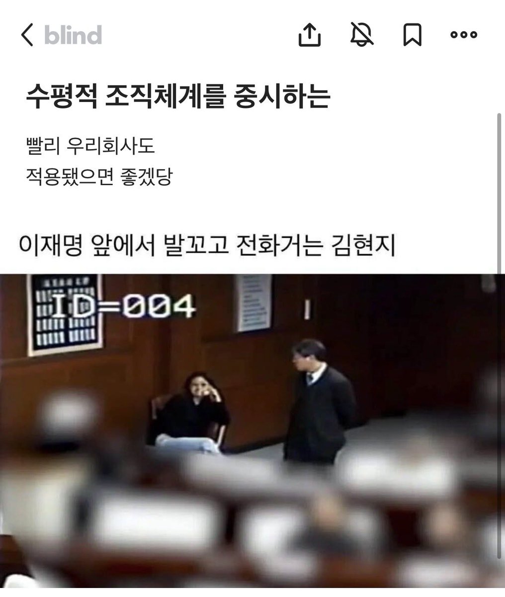 와~누가 웃대가린지 #명약관화