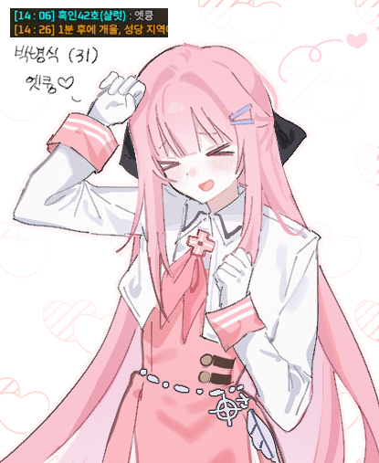 건호 (@ddiloli_) on Twitter photo 