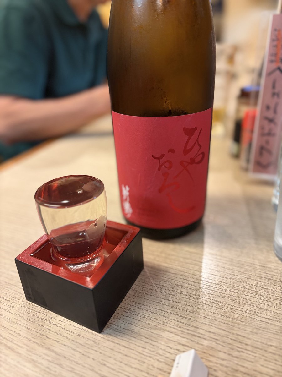 _Batanao's tweet photo. 久しぶりの日本酒祭り❗️
あれ？今日は週末？www https://t.co/j63OpMQmtP
