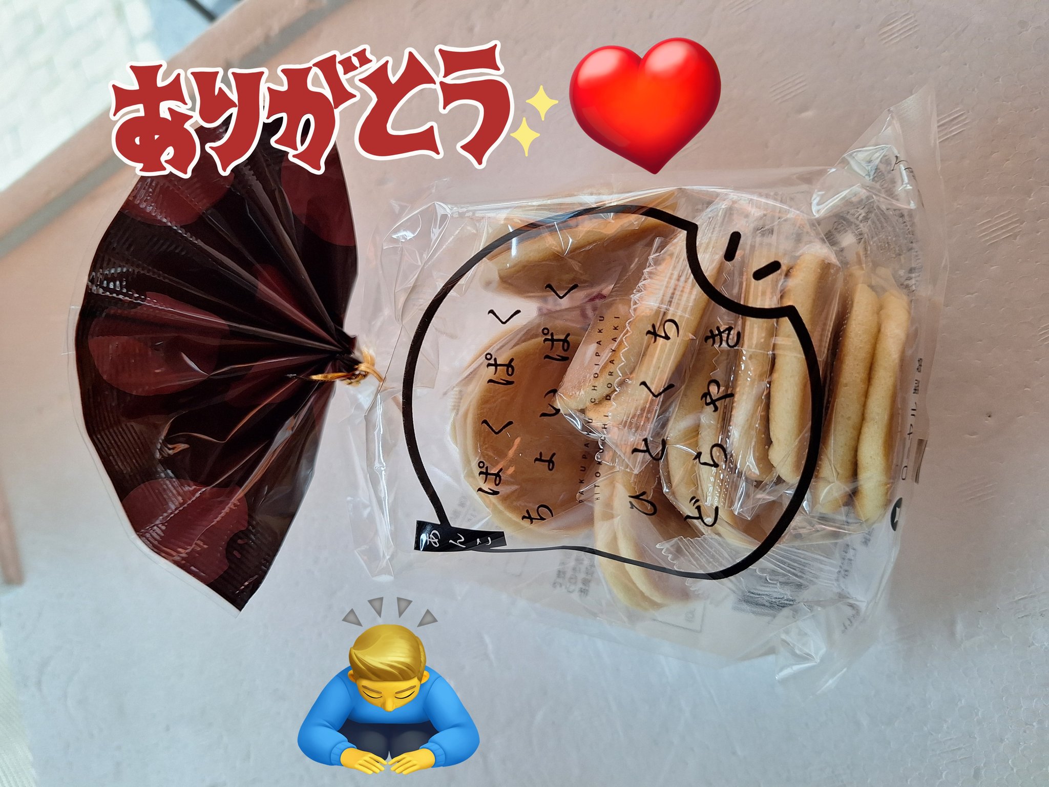 とも屋大吉 Keiichi Tsuchiya flat outs AE86 N2 at TOUGE(winding road