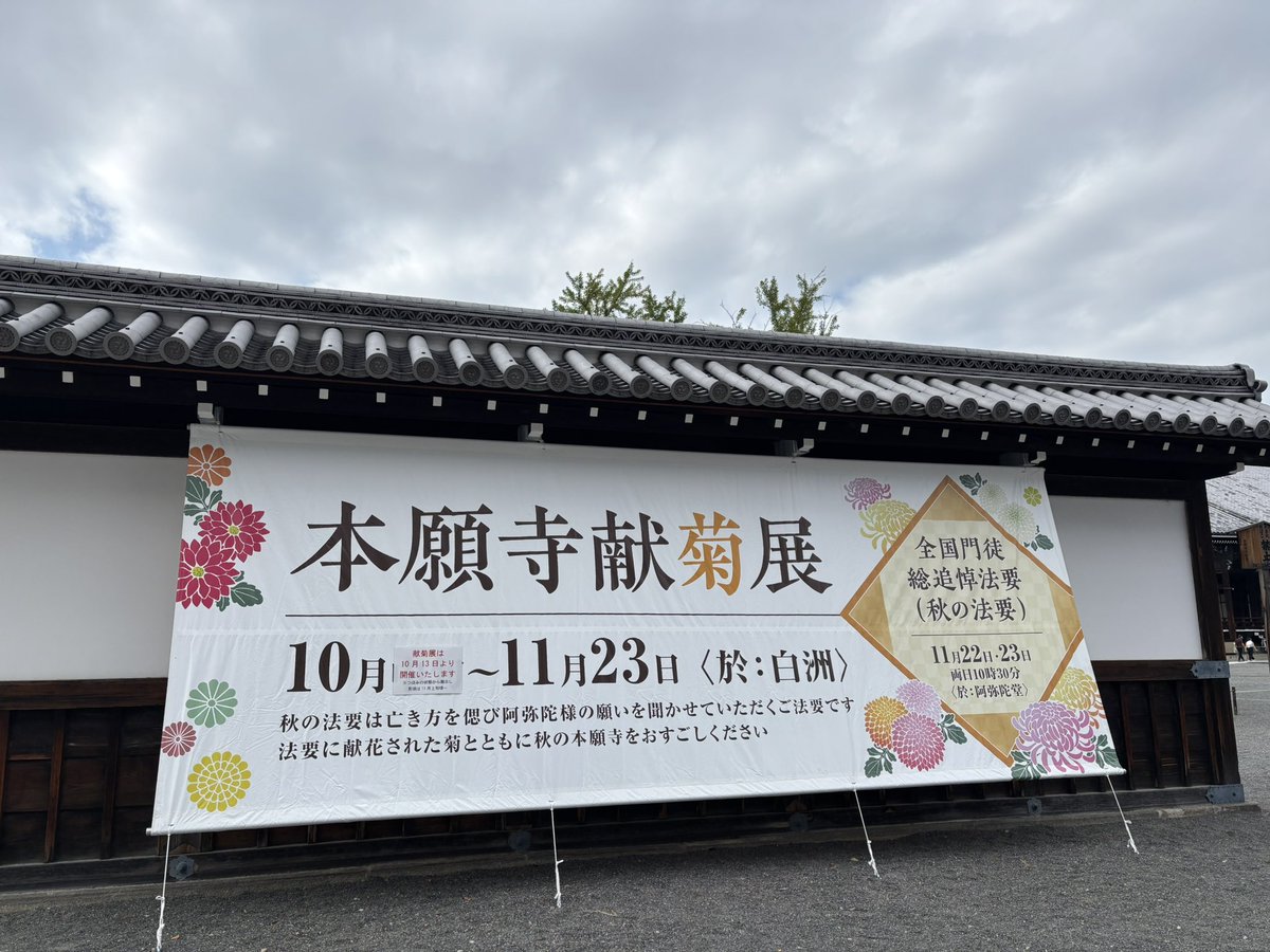 由布院　祥納竈 祥納蘊窯】アクセス・営業時間・料金情報 - じゃらんnet