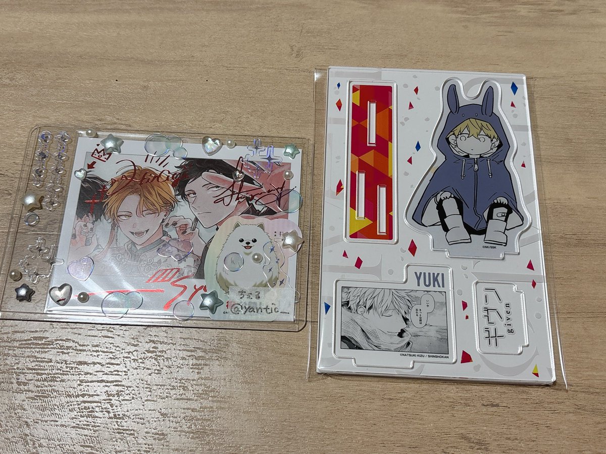 【交換】ギヴン 名場面アクリルスタンド アクスタ

譲｜由紀

求｜柊

✧仙台手渡し or 郵送
✧検索からもお声がけください🙇🏻‍♀️