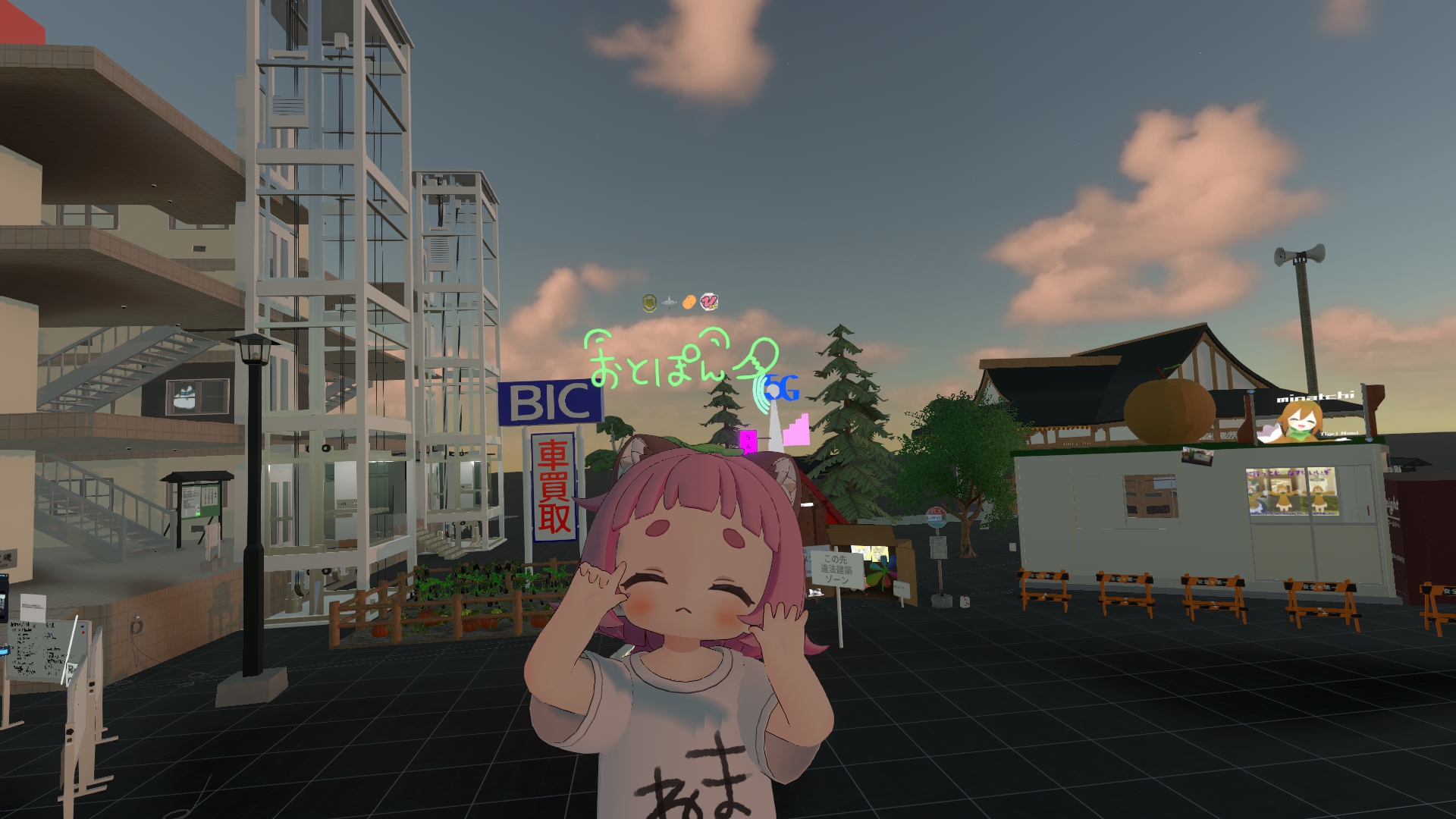 からふるちゃんページ 桜兎フルガ(おとちゃん)𓏸𓈒𓂃11/16 #cluster_idol_fes𓂃𓈒𓏸 on