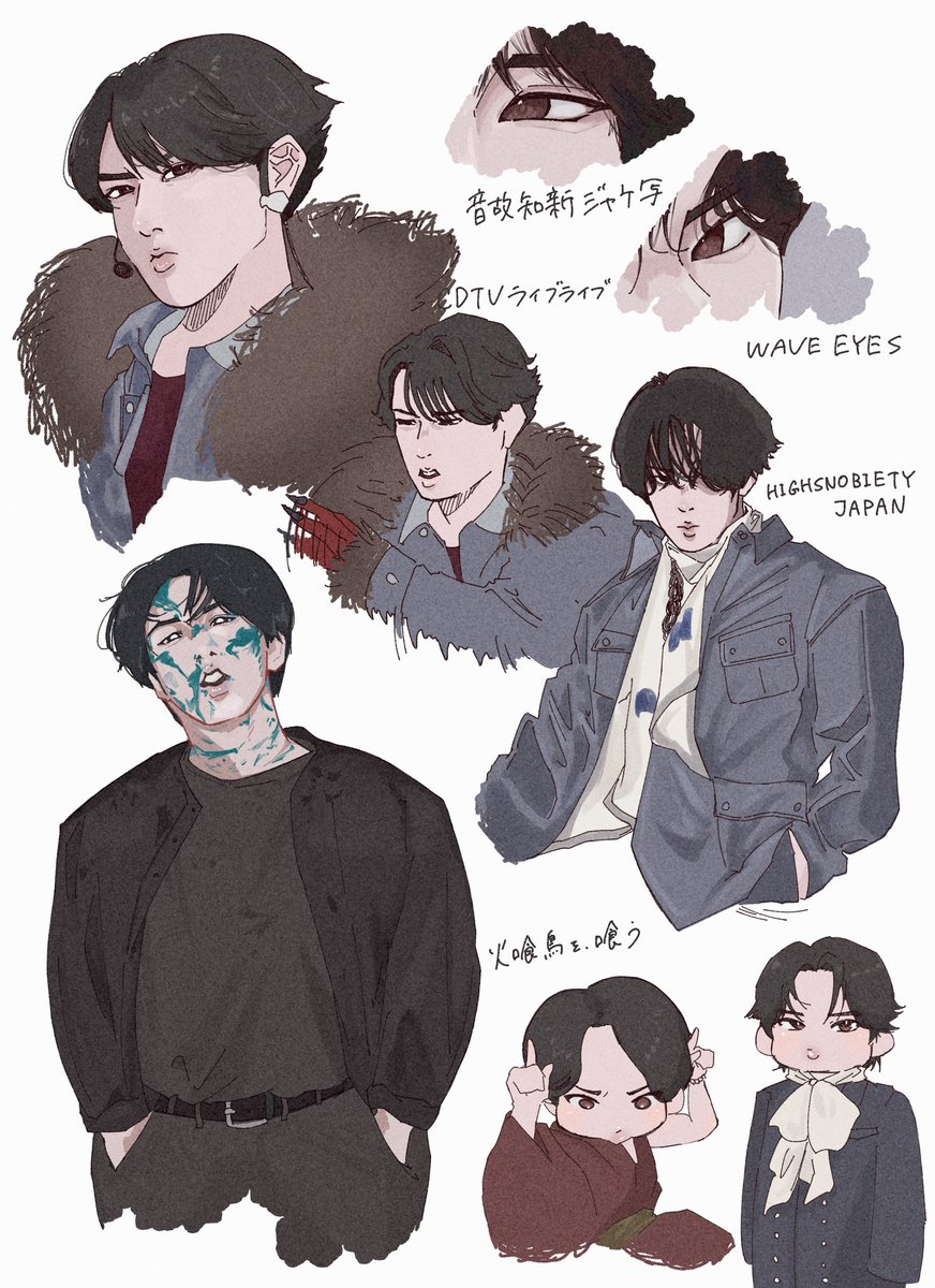 かのな (@sn______o5o5) / Posts / X