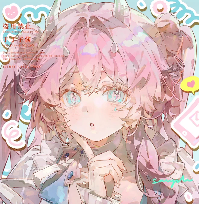 #commission #イラスト