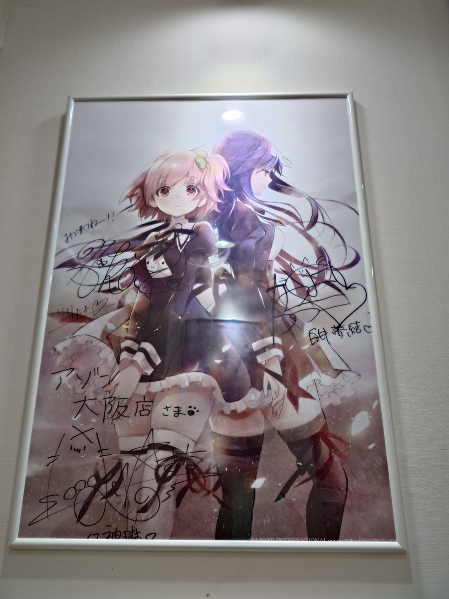 イリィページです♥️ カード検索 ｜ Z/X - Zillions of enemy X - ゼクス公式サイト