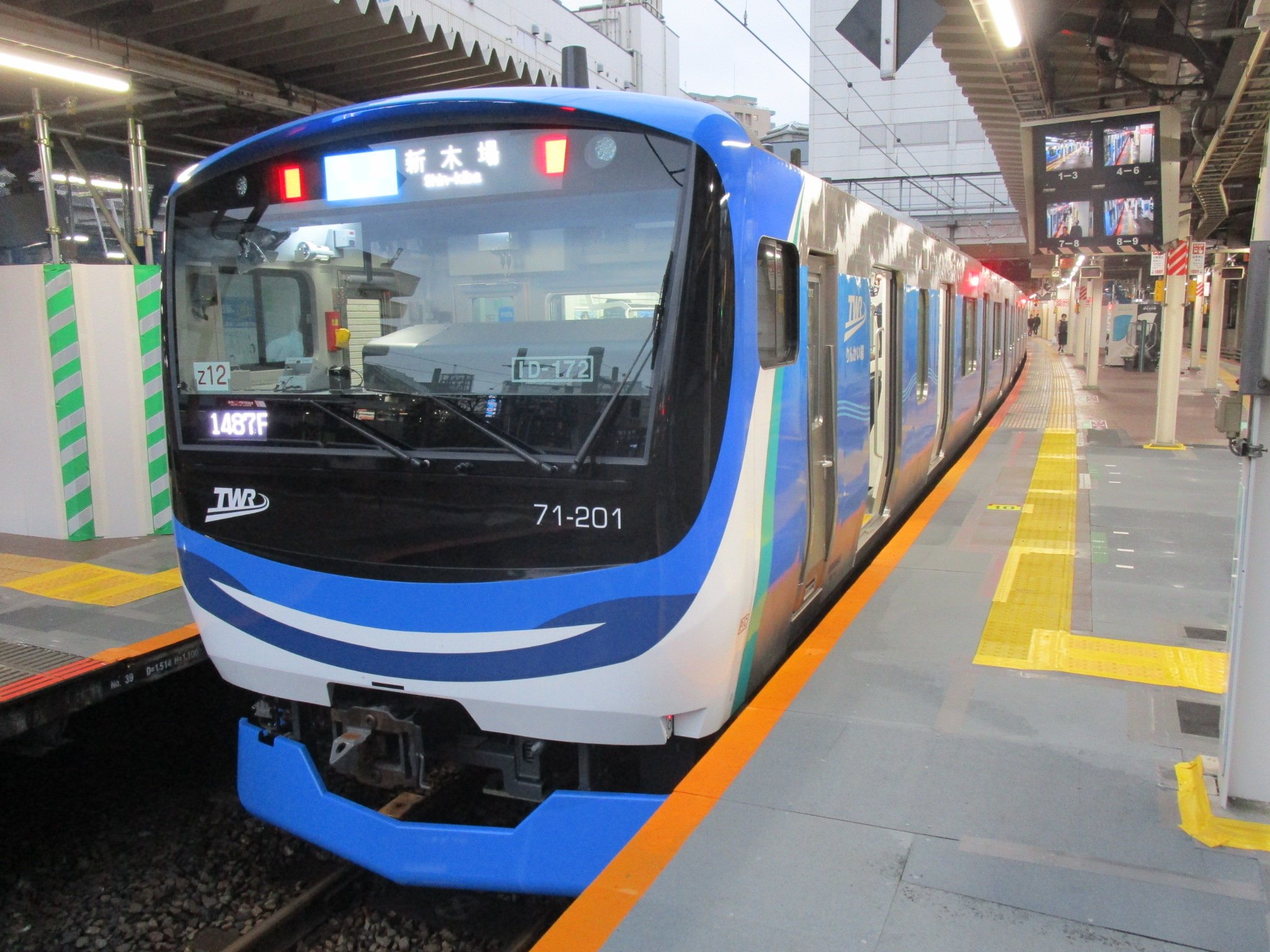 青い青い海('35ソ連) 青い青い海('35ソ連) 最高 super robot @jyankenmark #ソフビ