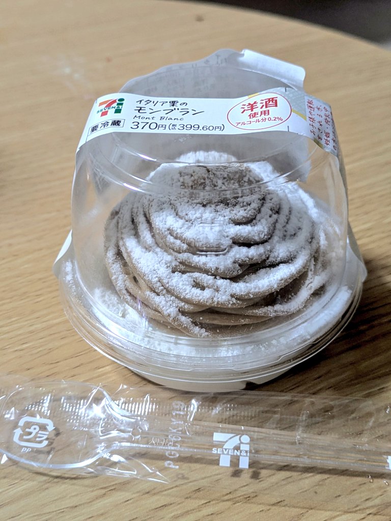 ぽんこつコッコ🐔🐤 on X