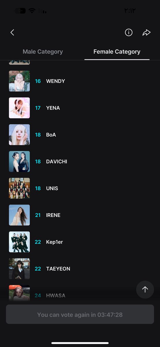 Waaah! We moved up a rank and we’re now in 18th place!! We have to work even harder, EVERAFTERs! 💪💖

1 repost = 1 vote
1 reply = 1 vote

I vote for #UNIS in #2025MAMAVOTE