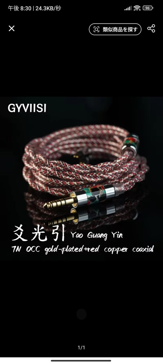 アマンダ ⏩⚠プロフ必ず読んで⚠⏪様確認専用ページ❷ アマンダ ⏩⚠プロフ必ず読んで⚠⏪様確認専用ページ➁