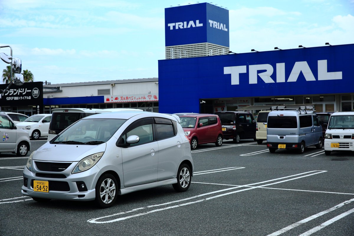 小判鮫 tweet media