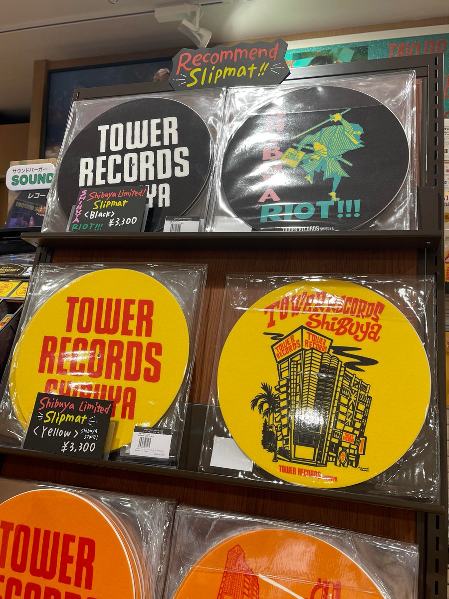 MOBSTYLES タワレコ サイズXL 10-FEET MSI XL Silver Ledger Panel 9 in. x 24 in. Splitface Gray