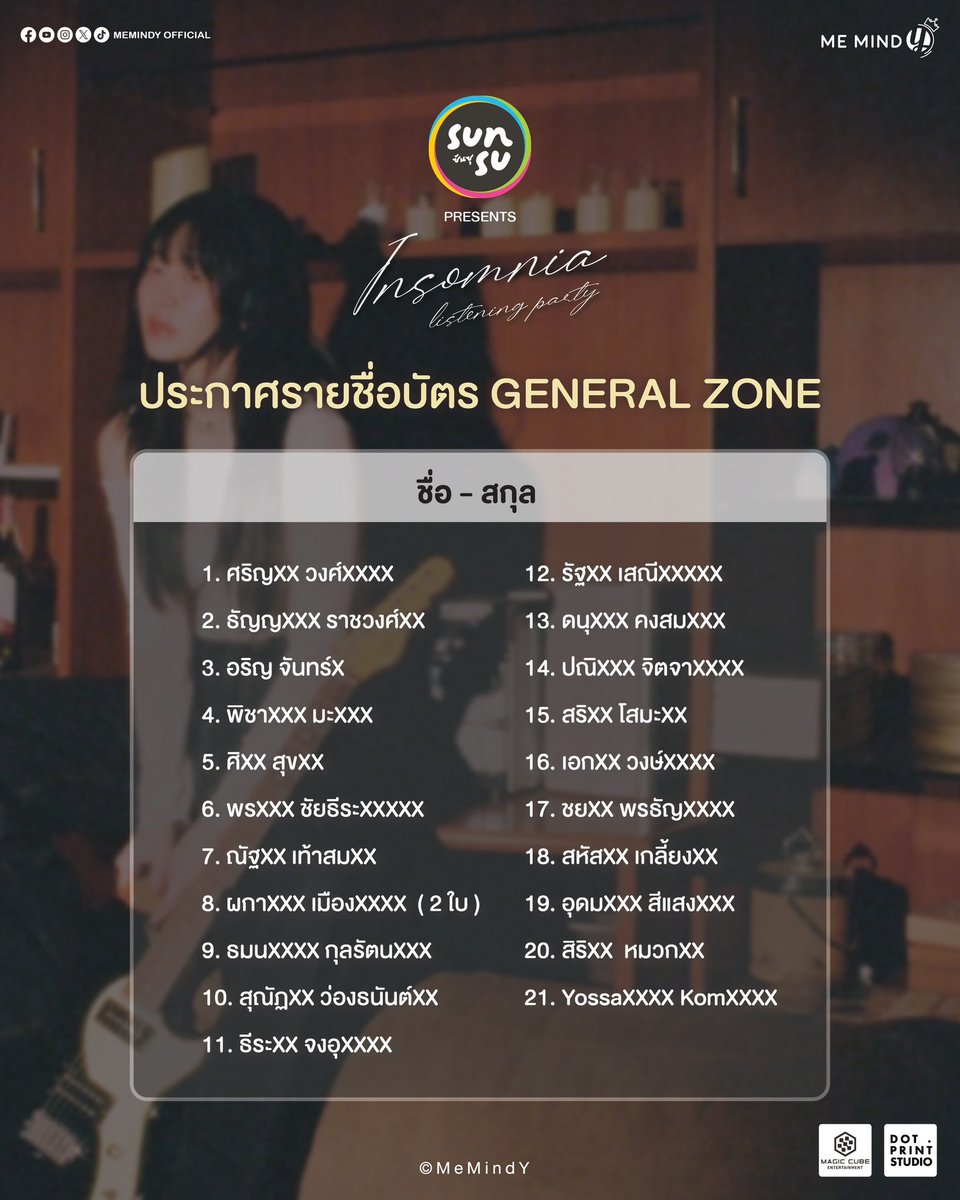 ประกาศลำดับรายชื่อ งาน  insomnia Listening party  🛌🎫

🚨Last call 🚨 
เปิดให้จองบัตรวันนี้วันสุดท้าย till 00:00 
ทัก Line : @ Calledmemyyu.k เลย

#Happy26thMYYU 
#MYYU2ndminiCONCERT 
#insomniaEPListeningParty