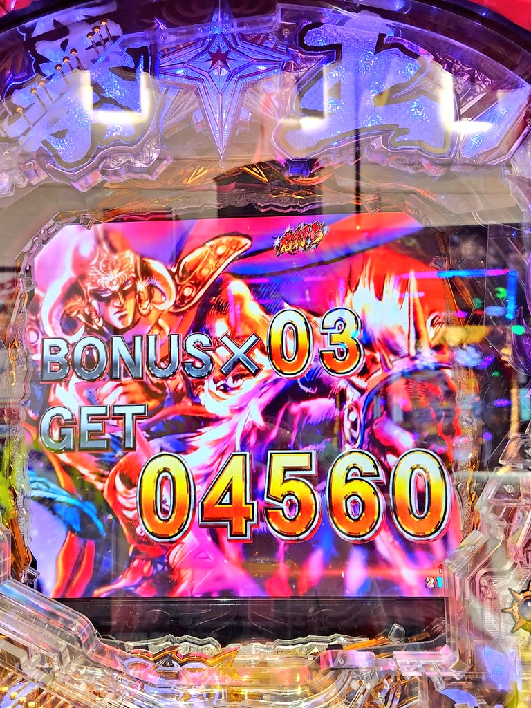 HIRO☆*.゜。:+*. 遊々亭- Z/X(ゼクス)担当 on X