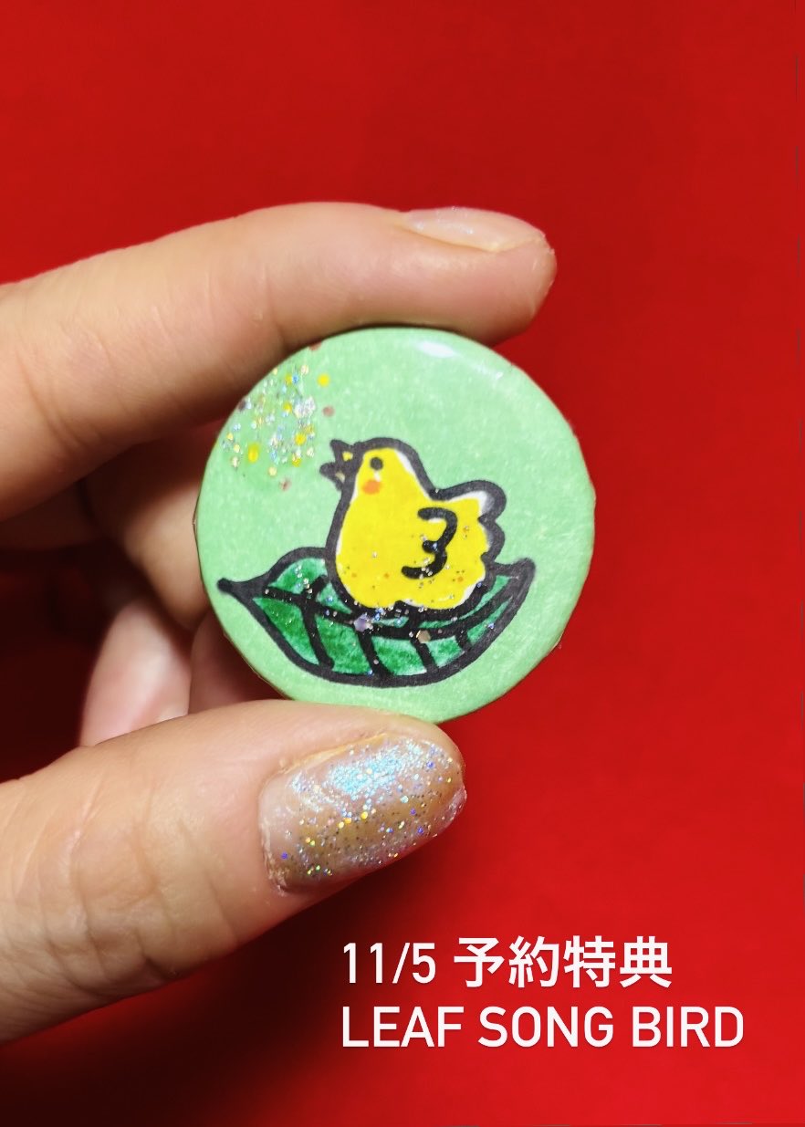 ゴ*ン様 ✳︎お盆企画✳︎豪華３1枚セット✳︎説明欄を要チェック✳︎ジャパレゲ お仏壇のはせがわ 盆提灯 お盆 提灯 LED コードレス USB充電式