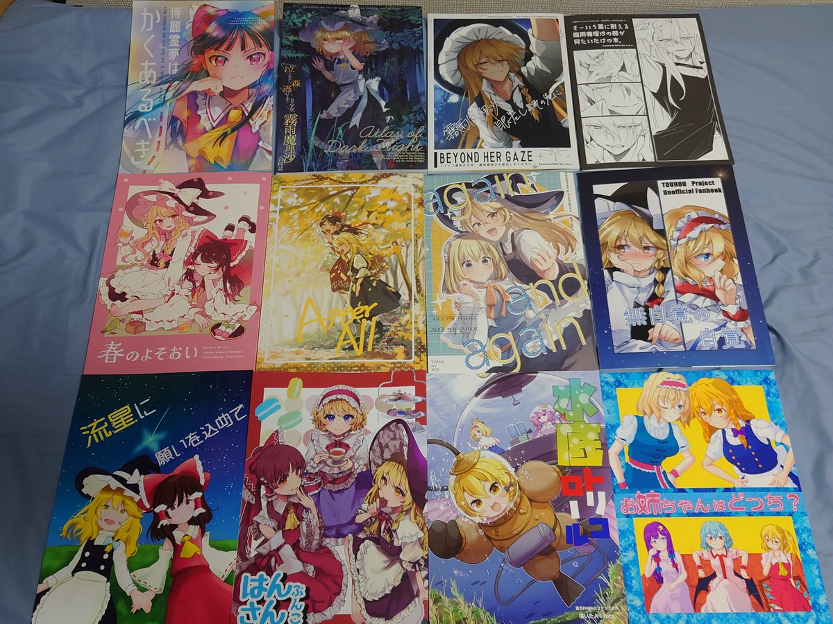 ふたば 様 Z Light Pack XS | 株式会社フタバ