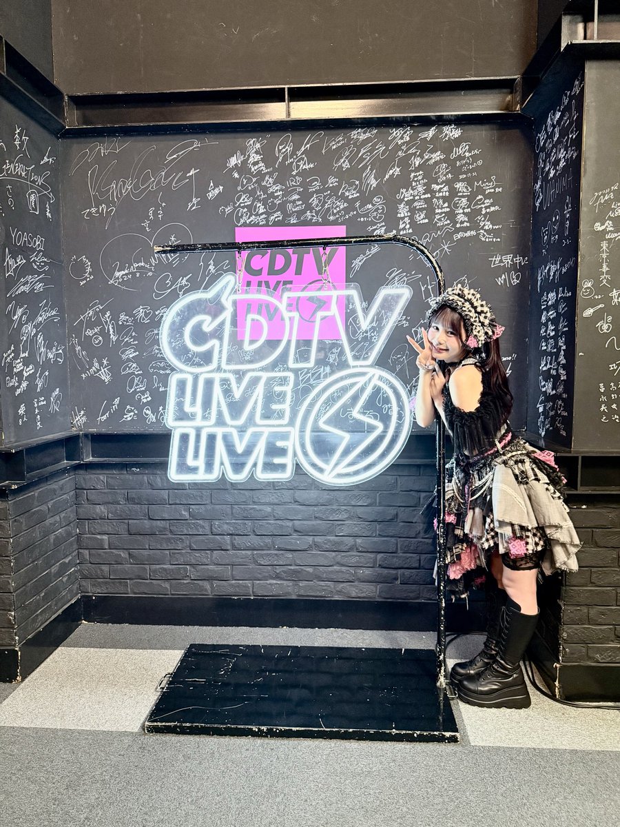 ⚡️ CDTVライブ！ライブ！ ⚡️ ✖️ 🍬CANDY TUNE